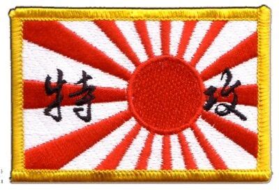 Japan Kamikaze Aufnäher Flaggen Fahnen Patch Aufbügler 8x6cm eBay