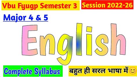 Vbu Fyugp Semester L English Major Complete Syllabus L Vbu