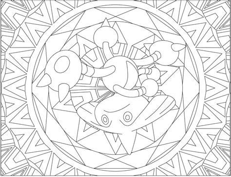 Coloriage Mandala Pokemon Kapoera Télécharger Et Imprimer Gratuit Sur Coloriageenfantcom