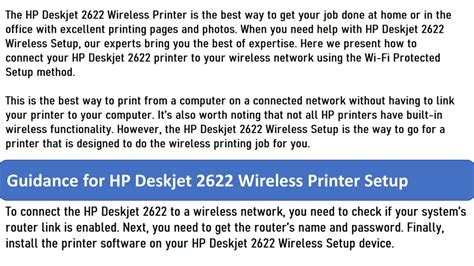 Ppt Hp Deskjet 2622 Wireless Setup Powerpoint Presentation Free