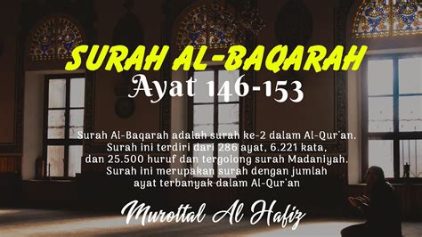 Murottal Quran Surat Al Baqarah Ayat 146 153 Youtube