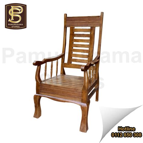 Viyakara Thiras Pati Teak Veranda Chair Pamunugama Stores