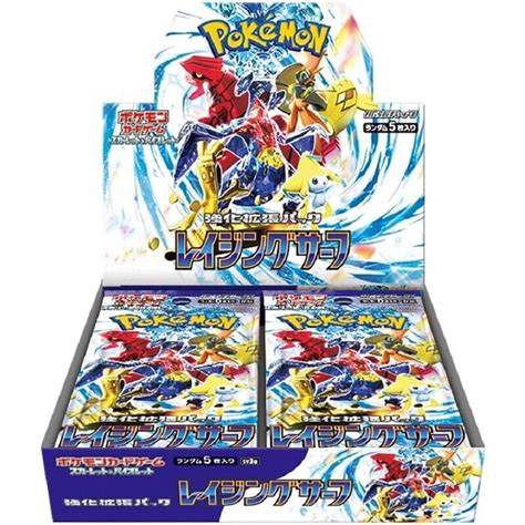 Pokemon Scarlet And Violet Booster Box Raging Surf Japanese