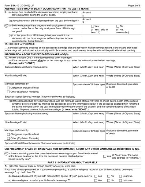 Printable Ssa 10 Form