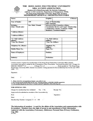 Fillable Online Polyu Edu Pdf Format The Hong Kong Polytechnic