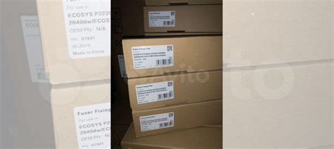 Термопленка Kyocera P2040 FK-1150 CET7841 купить в Москве с доставкой ...
