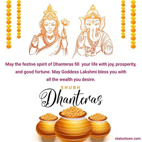 May The Festive Spirit Of Dhanteras Fill Your Life With Joy Prosperity