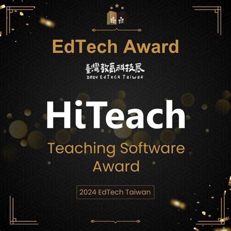 2024 Edtech Awards Recognize Hiteach As One Of The Best In Teaching