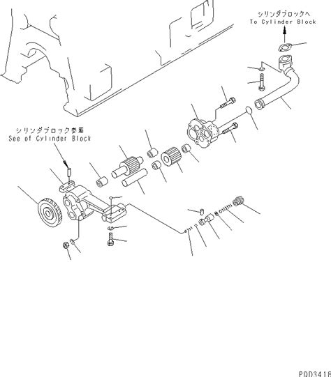 OIL PUMP ASS Y 6162 53 1012 KOMATSU Part Catalog