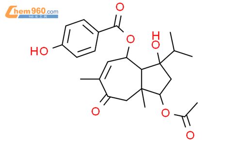 1212244 54 6 Benzoic Acid 4 Hydroxy 1 Acetyloxy 1 2 3 3a 4 7 8 8a