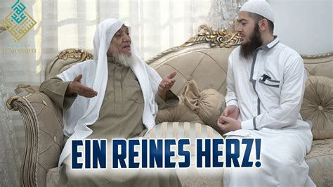 Ein Reines Herz Sheikh Abdullah Ash Shanqiti Youtube