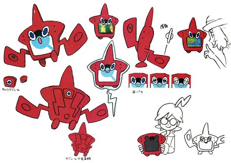 File 479rotom Pokédex Sm Concept Art Png Bulbagarden Archives