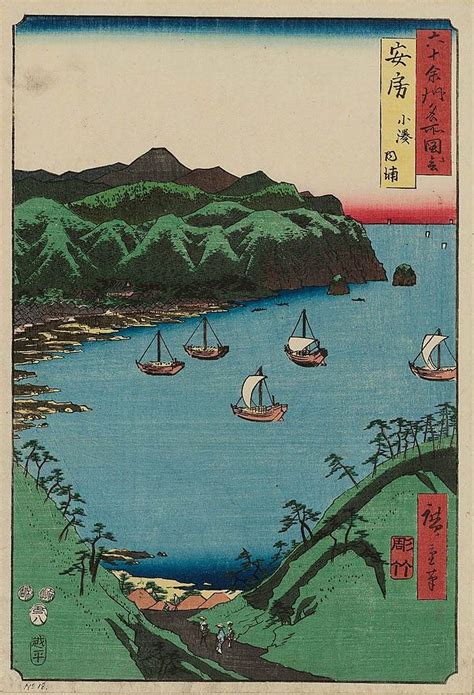 Japanese Vintage Art Utagawa Hiroshige Japanese Woodblock Printing