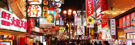 Osaka Travel Guide - What to do in Osaka City