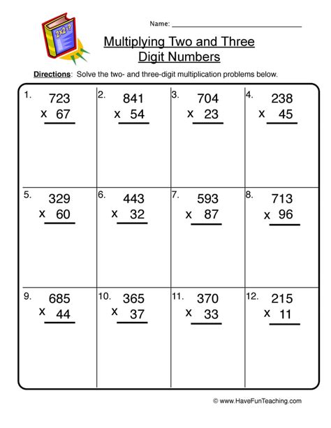 Multi Digit Multiplication Worksheets K5 Learning Worksheets Library