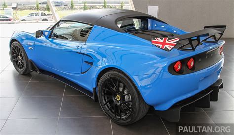 GALLERY Lotus Exige S With GB Livery Elise 220 Cup Image 363044