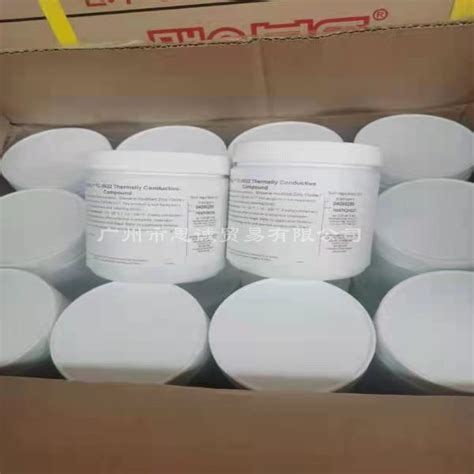 陶熙dowsil 道康宁dow Corning Tc 5622绝缘膏散热膏导热硅脂1kg 阿里巴巴