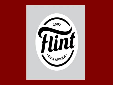 Flint Emblem Logo PNG vector in SVG, PDF, AI, CDR format