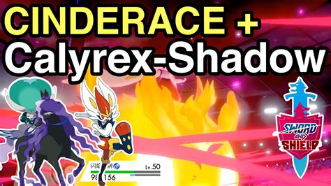 A Cinderace Calyrex Shadow Team VGC Series 8 Pokemon Sword