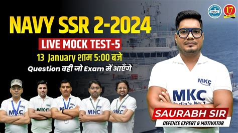 NAVY SSR NEW VACANCY 2024 NAVY SSR LIVE MOCK TEST 5 BY MKC INDIAN