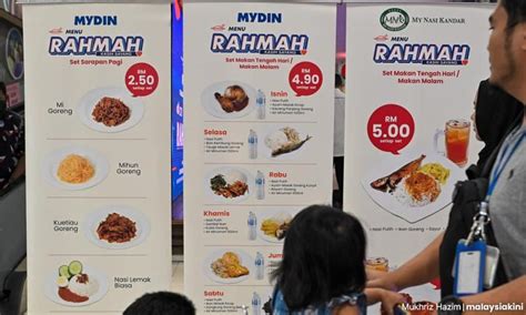 Menu Rahmah Dan Menu Takaful Rahmah Satu Alternatif Yang Lebih