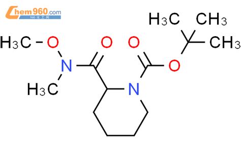 1 Boc 2 甲氧基甲基氨基甲酰哌嗪「cas号：211310 10 0」 960化工网
