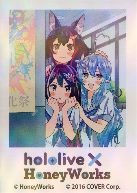 駿河屋 センパイ。 ホログラムステッカー 「バーチャルyoutuber ホロライブ Hololive × Honeyworks 『ほろはに