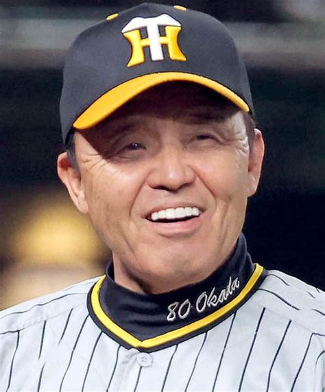 阪神タイガース岡田彰布監督、補強リスト最上位に「藤浪晋太郎」 2023年9月21日掲載 ライブドアニュース