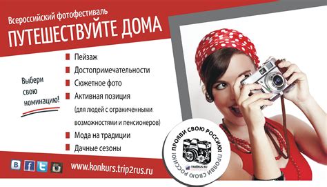 Абашевская игрушка - РусАртСтиль