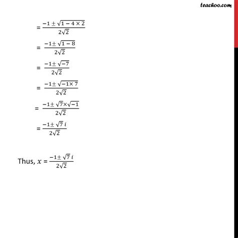 Question 10 Class 11 Cbse Solve X2 X Root 2 1 0