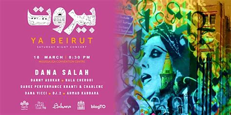 Beirut Ya Beirut Concert | Merhaba