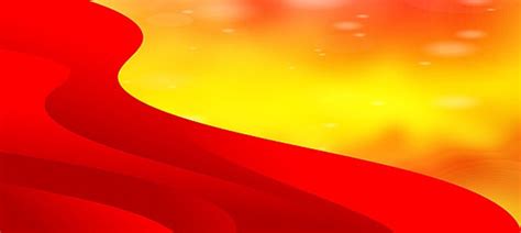 Red Yellow Background Images Browse Stock Photos Vectors Free Red