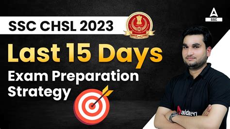 SSC CHSL 2023 Last 15 Days Exam Reparation Strategy YouTube