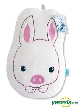 YESASIA: You're Beautiful - Pig Rabbit Cushion Celebrity Gifts,GIFTS ...