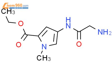 807267 05 69ci 4 氨基乙酰基氨基 1 甲基 1h 吡咯 2 羧酸乙酯化学式、结构式、分子式、mol 960化工网
