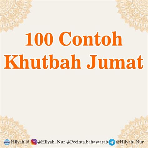 Contoh Ceramah Singkat Tentang Sholat Jumat