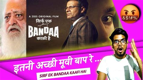 Sirf Ek Banda Kaafi Hai Movie Review Bandaa Movie Review The