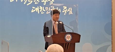 경선 패배 인정 황명선 양승조 충남지사 승리 위해 뛰겠다 네이트 뉴스