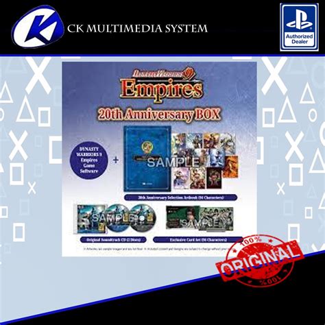 Shin Sangoku Musou Empires Th Anniversary Box Playstation R