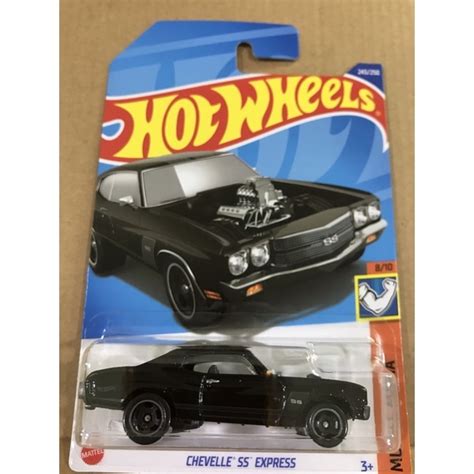 Jual HW Chevelle SS Express Shopee Indonesia