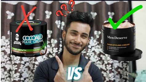 Muuchstac Cocaolo Hair Cream Vs Men Deserve Hair Styling Cream Which Is Good Youtube