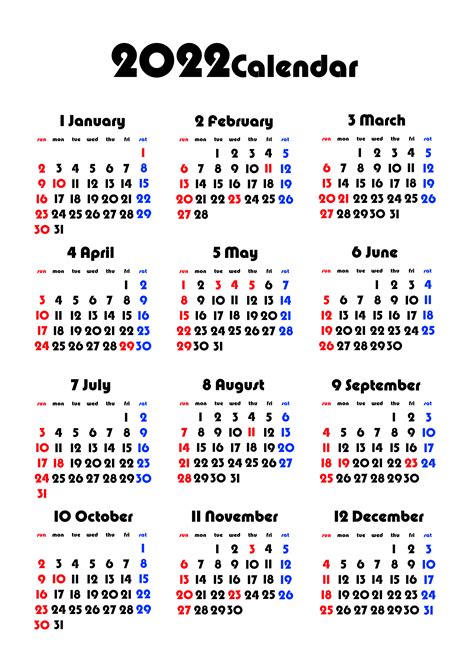 2022年令和4年 年間カレンダー シンプル 背景透過png形式 無料ダウンロード・印刷 かくぬる工房