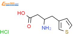 R 3 Amino 4 3 thienyl butanoic acid hydrochloride 269726 91 2 无锡迈默拓普