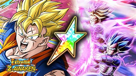 Lr Vegeta Trunks Eza Future Ssj Gohan Rotation Dragon Ball Z