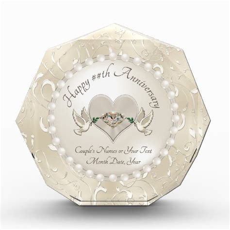 Gorgeous Personalized Wedding Anniversary Gifts | Zazzle.com