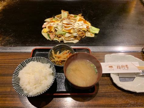 狸狸亭 小橋店 （ぽんぽこてい） 大阪上本町お好み焼き 食べログ