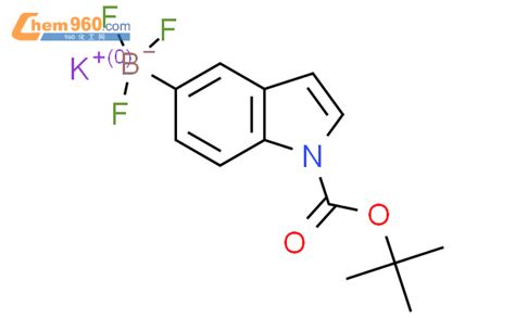 1050440 92 0 Potassium 1 Boc 1H indole 5 trifluoroborate化学式结构式分子式mol