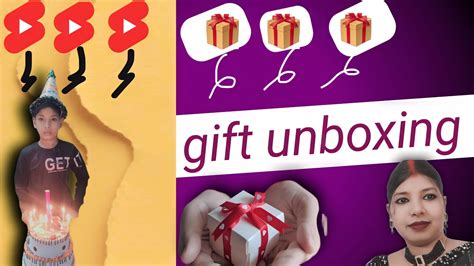 T 🎁 Unboxing🎁 Jharkhandi Bati Priya Sourav Joshi Volog Volg Youtube