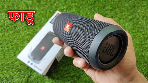 Jbl Flip Stealth Edition Se Unboxing Review Bluetooth Speaker