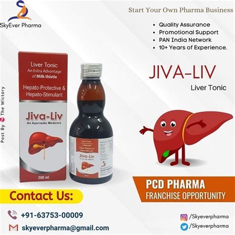 Jiva Liv Liver Tonic Ayurvedic Syrup Available In Ml Age Group